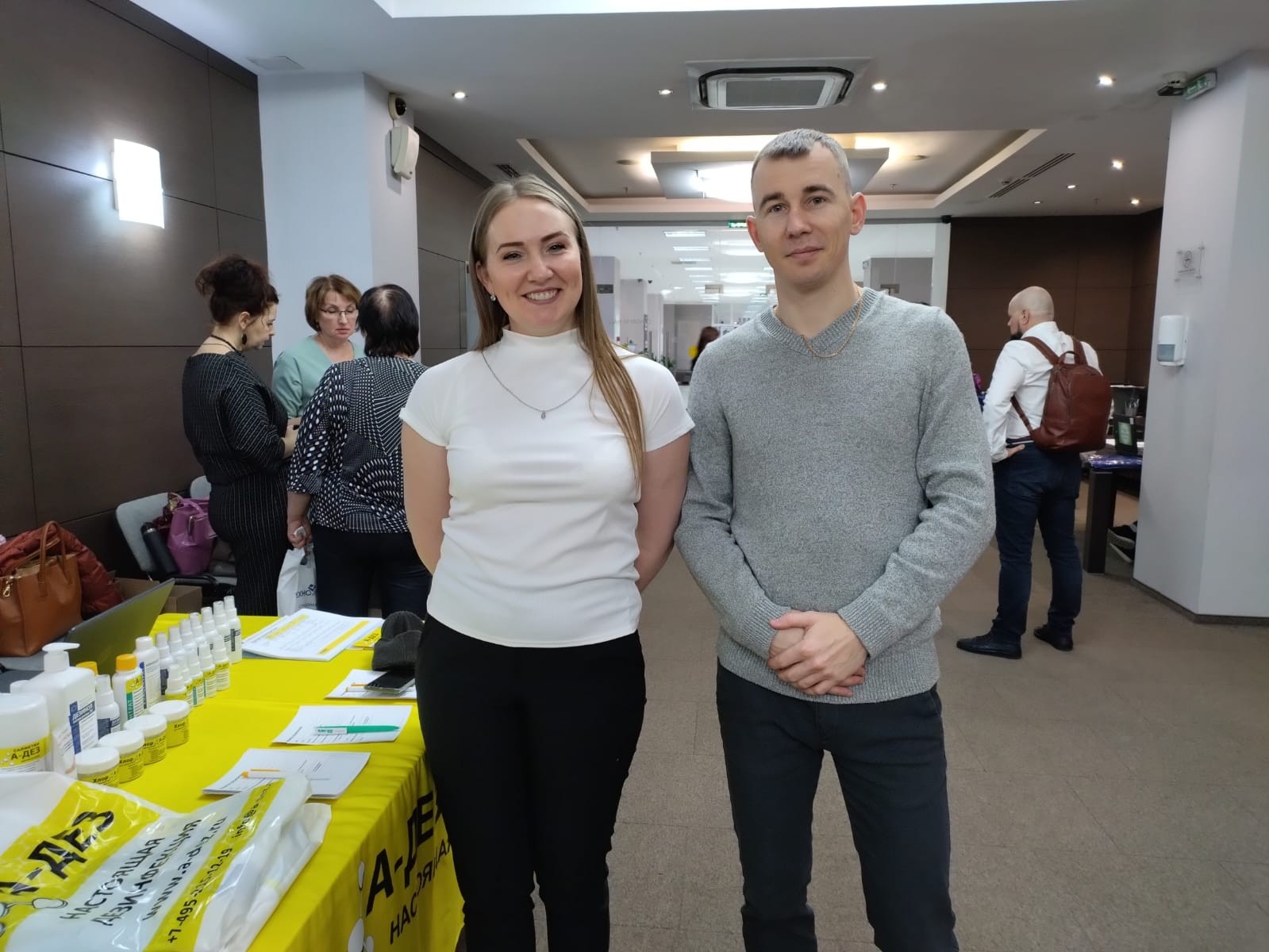 16 марта 2023 конференция представители производителя дез.средств А-ДЕЗ